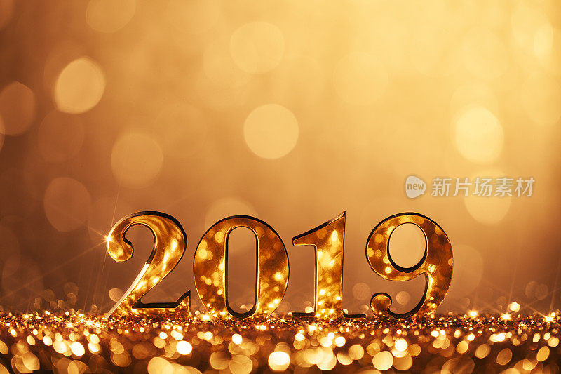 新年圣诞装饰2019 -黄金派对庆祝